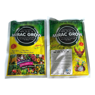 (PB) NKP 15.31.15 - MIRAC GROW GÓI  500G